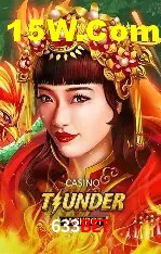Flash Promotion 633Bet